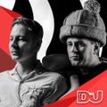 Superflu Live melodic house & techno set from DJ Mag HQ London