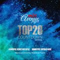 MixAvenue Top 20 (Λάμπρος Κωνσταντάρας - Δημήτρης Κορναράκης)