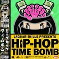 Jaguar Skills - 1995 Hip Hop Time Bomb