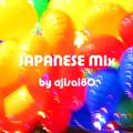 JAPANESE Mix 5【元気出す用懐メロ】SMAP、米米CLUB、久保田利伸ほか