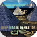Deep Dance 104