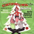 A Chipmunk Christmas Medley (Womack ReWork) The Chipmunks
