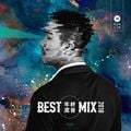 2018 Best Mix - Aisa (2018年度混音亞洲篇)