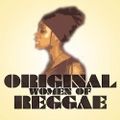 Women Of Reggae Vol.1 By Xino Dj