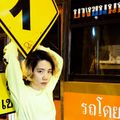 เพลงซิตี้ป็อปไทย 2559  -THAI CITY POP 2017-