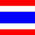 SEER 526 Tonnie Vandeweert - Siam Siam!