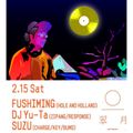 2020/02/15 翠月MITSUKI AllVinyl Live Mix