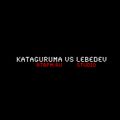 Kataguruma vs Lebedev studio