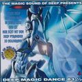 Deep Records - Deep Dance 83½