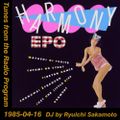 Tunes from the Radio Program, DJ by Ryuichi Sakamoto, 1985-04-16 (2019 Compile)