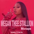 Megan Thee Stallion Mixtape