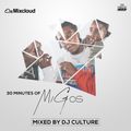 Migos Mini Mix - DJ Culture