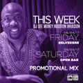 DJ DEE MONEY HOUSTON INVASION PROMO MIX - AUGUST  3 - 6