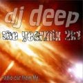 Deep Records - The Yearmix 2k1