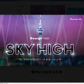 Sky High House Mix