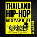 Thai-Hip-Hop 2020