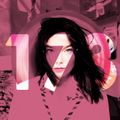 VF Mix 173: Björk by Stellar OM Source