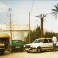Espiral @ Nochevieja 1988 a 1989 (L'Eliana, Valencia)