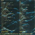 City Soul 7 - 1999 - R'N'B Mixtape