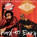 Gang Starr - Hard To Earn 25th Anniversary Tribute (Mixed by DJ Filthy Rich) [SHORT VERSION]