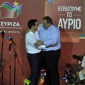 albist @ NEWS 24/7 FM88,6 [16/10/18]: Tα αδιέξοδα της συγκυβέρνησης ΣΥΡΙΖΑ - ΑΝΕΛ