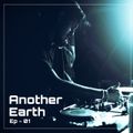 Another Earth - Ep 01