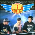 Dream Team (1995) CD1