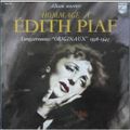 Edith Piaf - LP La vie en rose et autres succès
