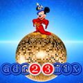 Disney Party CLUB MIX 2 (adr23mix) Special DJs Editions