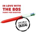 Iconic Sunday 80'S Recorded Live @Sho Cho, Dubai, UAE