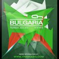 Antarez - Bulgaria In The Mix 005 (30.01.2014)