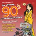 Samus Jay Presents - The Ultimate 90s Megamix (SPECIAL EDITION) (2018)