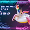 HBD PARTY น้อง2021 Remix By DJSguy