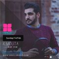 K Mouta Mix - Vanilla Radio (Smooth Flavors) 06