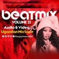 Dee Jay Heavy 256 - Beatmix Vol 21 Audio August Mixtape 2020