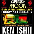 Ken Ishii LIVE & Pierre at 