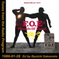 Tunes from the Radio Program, DJ by Ryuichi Sakamoto, 1986-01-28 (2019 Compile)