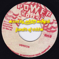 Wont You Come Riddim (power house music 1992) Mixed By SELEKTA MELLOJAH FANATIC OF RIDDIM