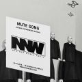 Mute Song - Johann Johannsson Tribute 29th January 2020