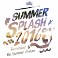 Summer Splash 2016 (mixed by DJ RED)