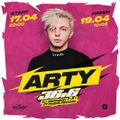 ARTY - Radio Record DJ MARATHON (2020-04-17)