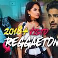 Top 30 Mejores Canciones Reggaeton De 2018  Mix Reggaeton 2018: Ozuna J Balvin Maluma Daddy Yankee