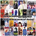 OLD SCHOOL J-POP MIX Vol.3