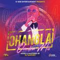 Ohangla Overdose Mix by DJ Sanchez Ft. Prince Indah, Elisha Toto, Musa Jakadalla & more