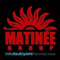 Mix confinement N°3 #Matinée Group #A l'ancienne #Crooner