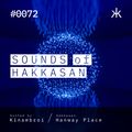 Sounds of Hakkasan #0072