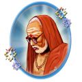 Sri Mahaswami Ashtotram - Matha Paata