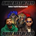 DJHIDE BEST OF 2020 HIPHOP/R&B