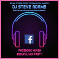 Facebook Mixes - Soulful Mix Part 1