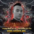 Đề Mô Mixtap 2023 - Happy New Year & Chiếc Khăn Gió Ấm - DJ Hưng Bounce Mix